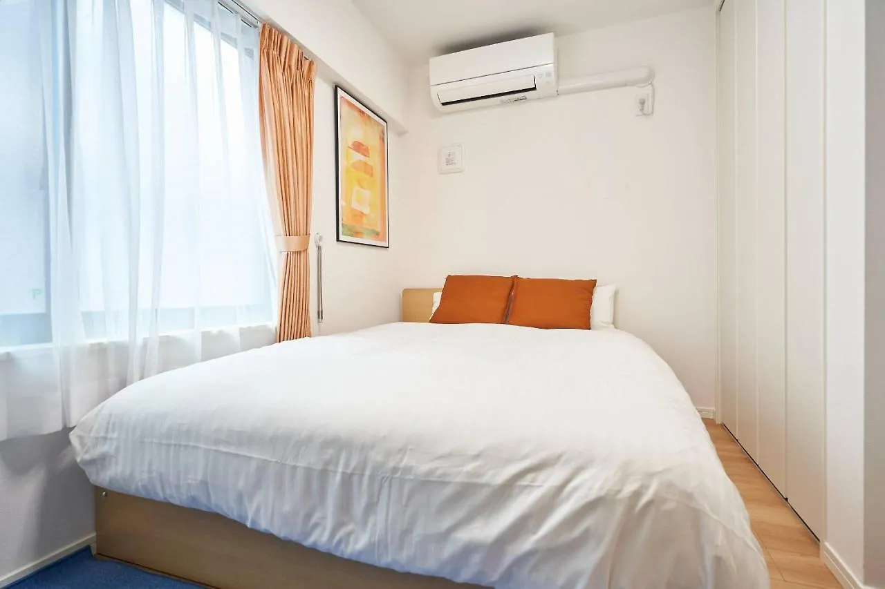 Tasuki Smart Sugamo Appartement Tokio