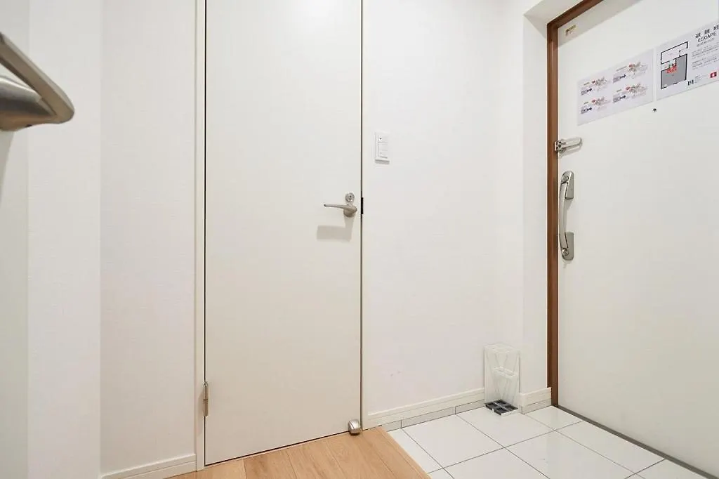 Tasuki Smart Sugamo Apartment Tokyo