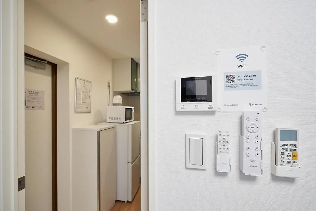 Tasuki Smart Sugamo Apartment Tokyo