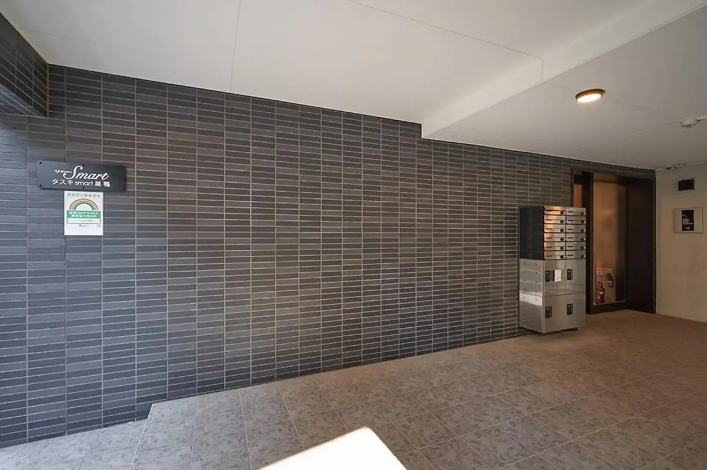 Tasuki Smart Sugamo Apartment Tokyo