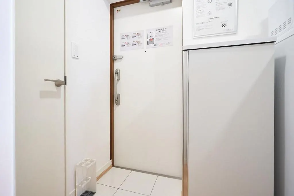 Tasuki Smart Sugamo Apartment Tokyo 0*,  Japan