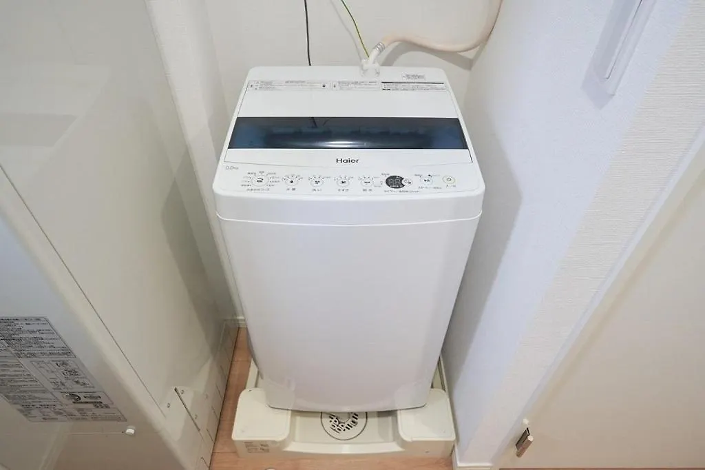 Tasuki Smart Sugamo Apartment Tokyo Japan