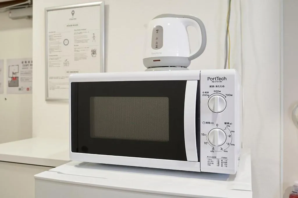 Tasuki Smart Sugamo Apartment Tokyo Japan