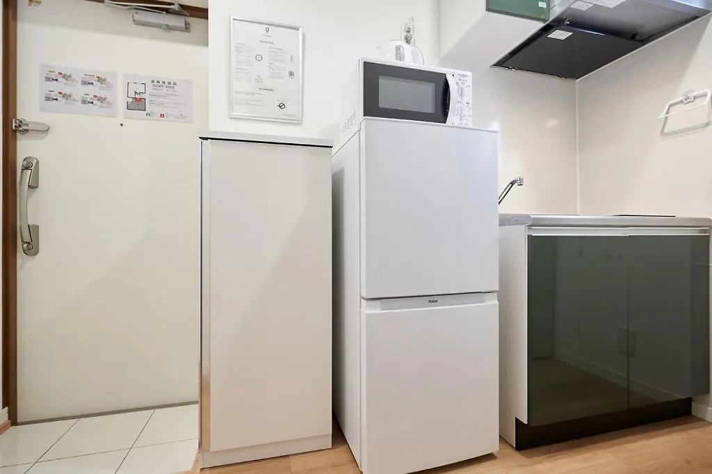 Tasuki Smart Sugamo Apartment Tokyo 0*,