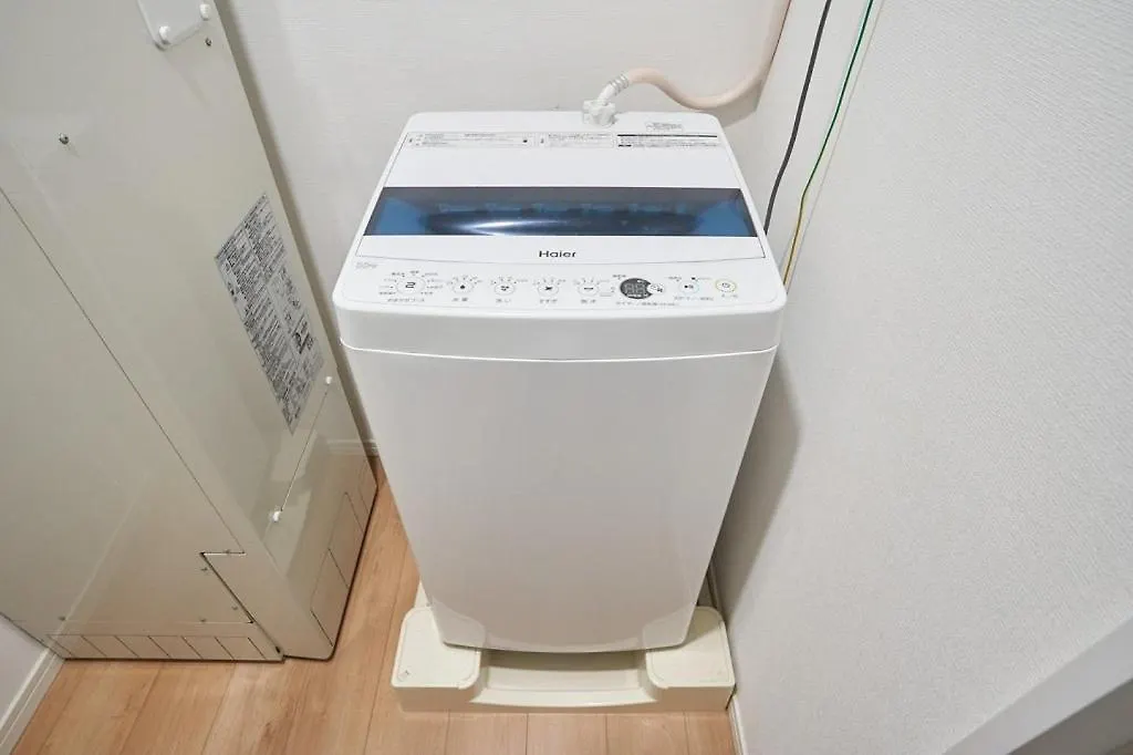 Tasuki Smart Sugamo Appartement Tokio