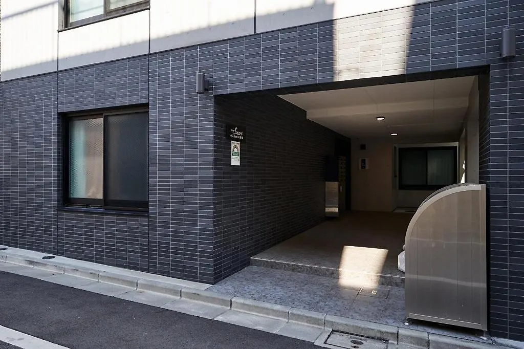 Tasuki Smart Sugamo Apartment Tokyo