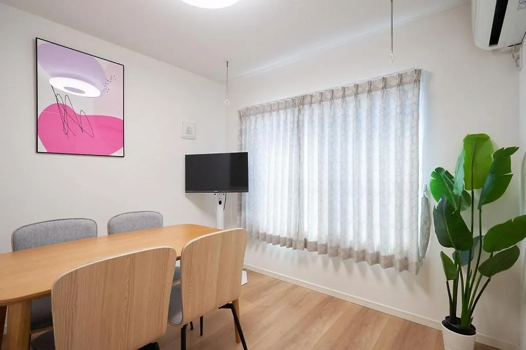 Tasuki Smart Sugamo Apartment Tokyo