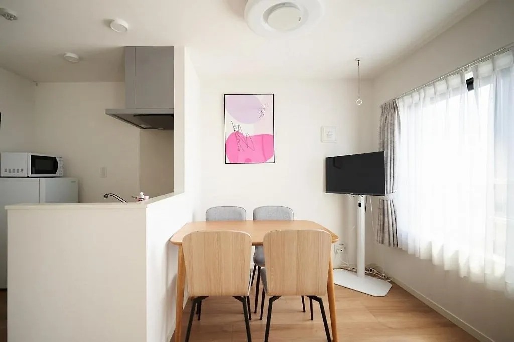 Tasuki Smart Sugamo Apartment Tokyo 0*,