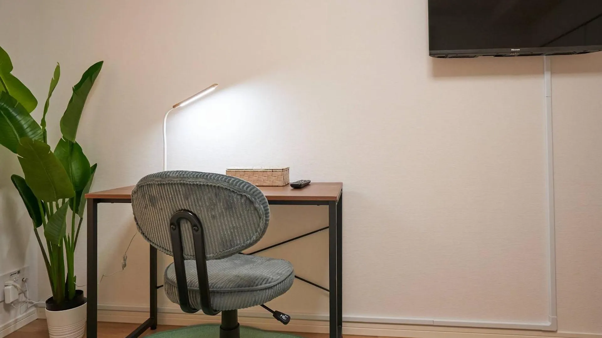 Tasuki Smart Sugamo Apartment Tokyo