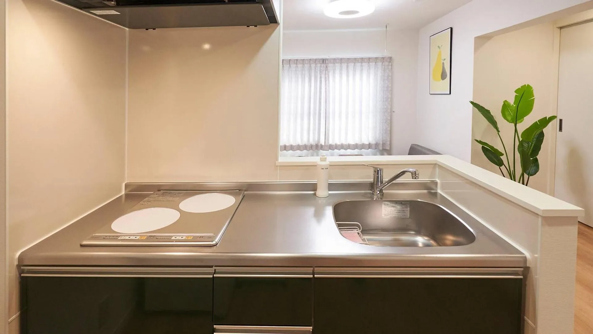 Tasuki Smart Sugamo Apartment Tokyo Japan
