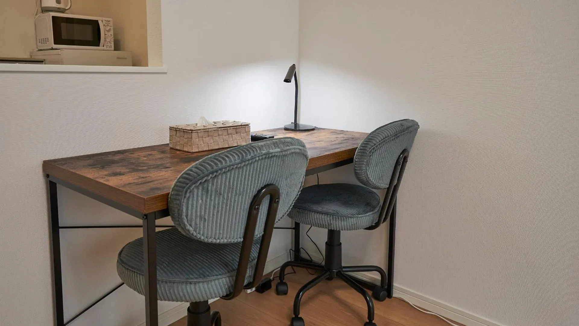 Tasuki Smart Sugamo Apartment Tokyo