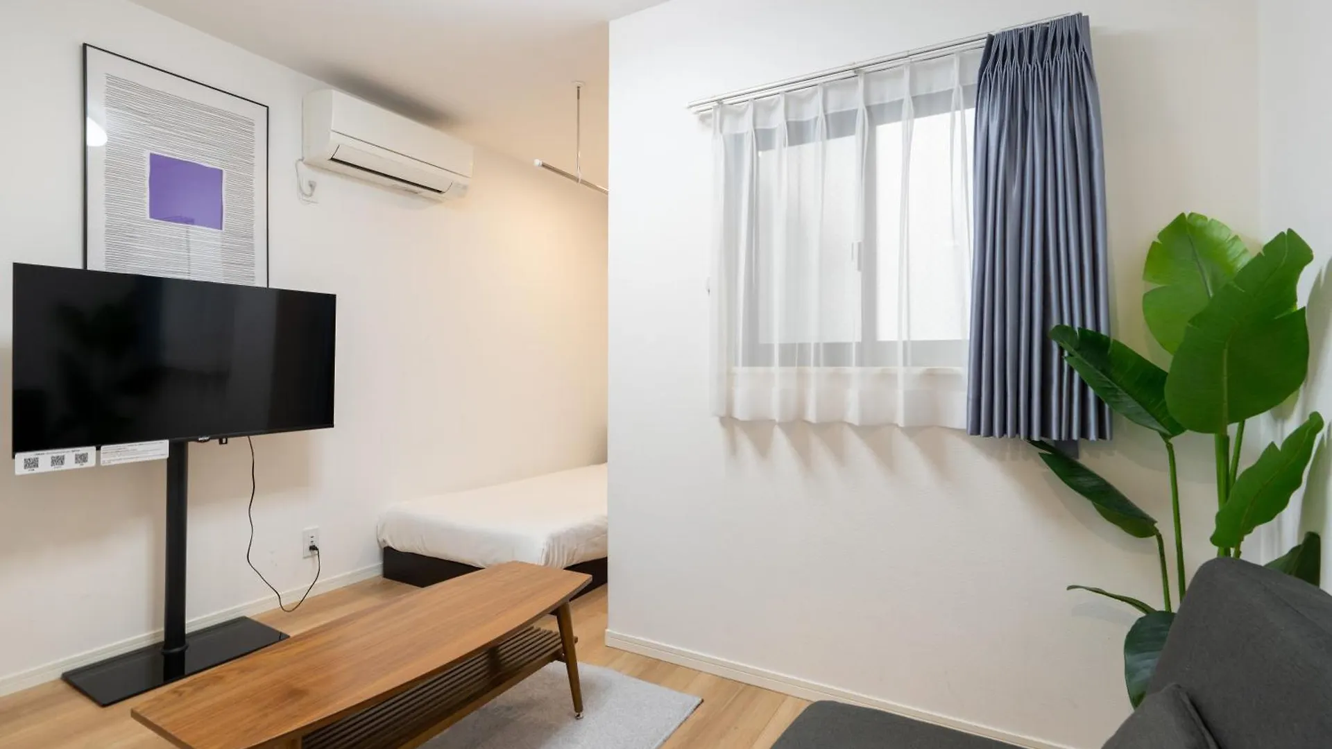Tasuki Smart Sugamo Apartment Tokyo